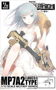 1/12 Little Armory (LA023) MP7A2 Type (Set of 2) (Plastic model)