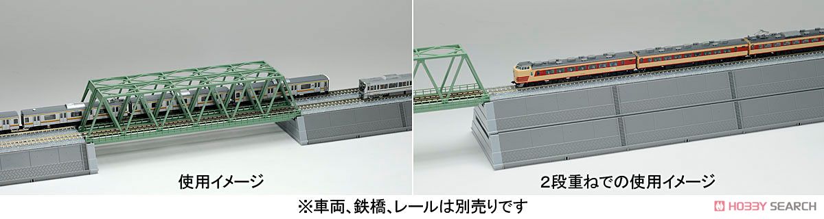 ワイドレール用築堤セット (鉄道模型) その他の画像1