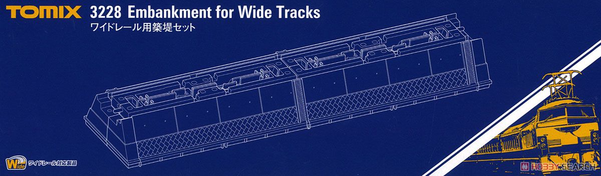 Embankment Set for Wide Track (Model Train) Package1