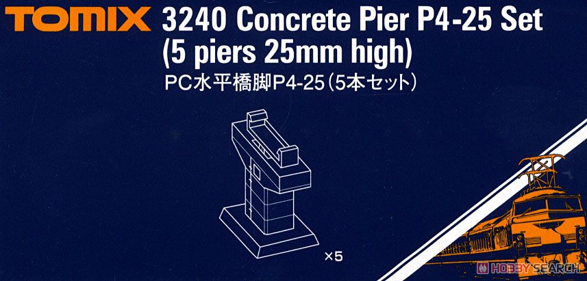 PC水平橋脚 P4-25 (5本セット) (鉄道模型) パッケージ1