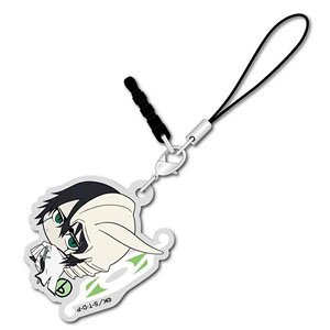 [Bleach] Bocchi-kun Acrylic Charm Ulquiorra Cifer (Anime Toy)