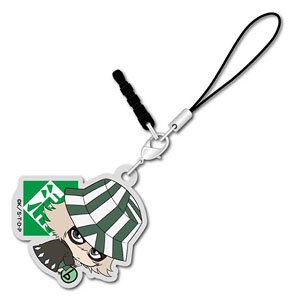 [Bleach] Bocchi-kun Acrylic Charm Kisuke Urahara (Anime Toy)