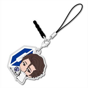 [Bleach] Bocchi-kun Acrylic Charm Sosuke Aizen (Anime Toy)