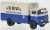 メルセデス LP911 トラック `BMW Racing Department` (ブルー/ホワイト) (ミニカー) 商品画像1