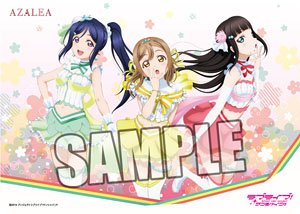 キャラクター万能ラバーマット ラブライブ！サンシャイン!! 「AZALEA」 (キャラクターグッズ)