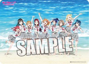 Character Universal Rubber Mat Love Live! Sunshine!! [Seashore] (Anime Toy)
