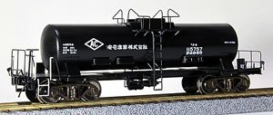 (HOj) 【特別企画品】 国鉄 タキ5750形 タンク車 (川崎タイプB) (塗装済完成品) (鉄道模型)