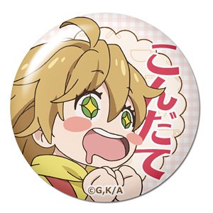 [Sweetness and Lightning] Dome Magnet 02 (Menu) (Anime Toy)