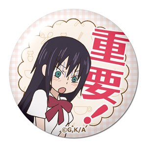 [Sweetness and Lightning] Dome Magnet 04 (Important!) (Anime Toy)