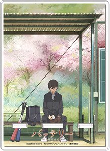 Battery Acrylic Multi Stand 01 (Takumi) (Anime Toy)