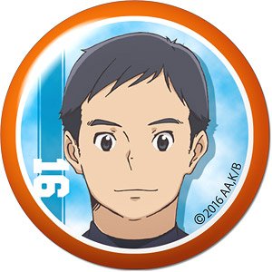 Battery Dome Magnet 02 (Go) (Anime Toy)
