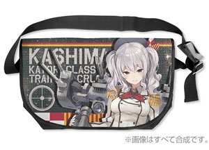 Kantai Collection Kashima Reversible Messenger Bag (Anime Toy)