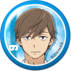 Battery Dome Magnet 04 (Shunji) (Anime Toy)