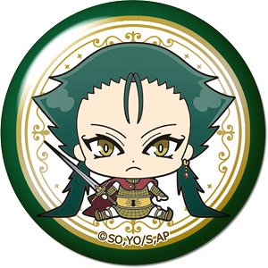 Magi: Adventure of Sinbad Dome Magnet 02 (Drakon) (Anime Toy)
