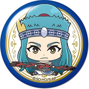 Magi: Adventure of Sinbad Dome Magnet 04 (Hinahoho) (Anime Toy)