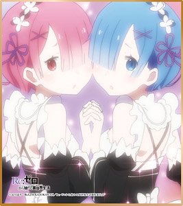 Re: Life in a Different World from Zero Mini Colored Paper Rem & Ram (Anime Toy)