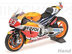 Honda Rc213v Repsol Honda Team Marc Marquez Motogp 16 Diecast Car Hobbysearch Diecast Car Store