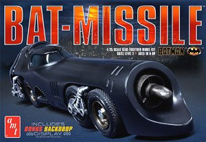 Batman Bat Missile (1989) (Plastic model)