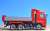 日野プロフィアFS 6×4 ダンプトラック赤 フルキャブ ハイルーフ (黒シャシー＋メッキ) (ミニカー) 商品画像2