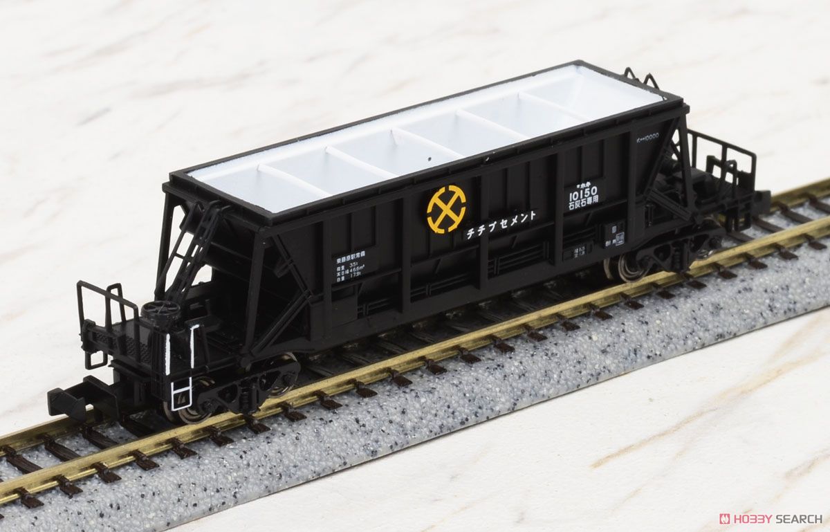HOKI10000 Chichibu Cement (Limestone) (2-Car Set) (Model Train) 商品画像2