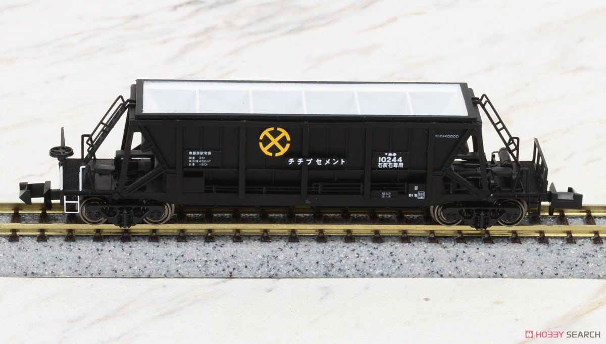 HOKI10000 Chichibu Cement (Limestone) (2-Car Set) (Model Train) 商品画像4