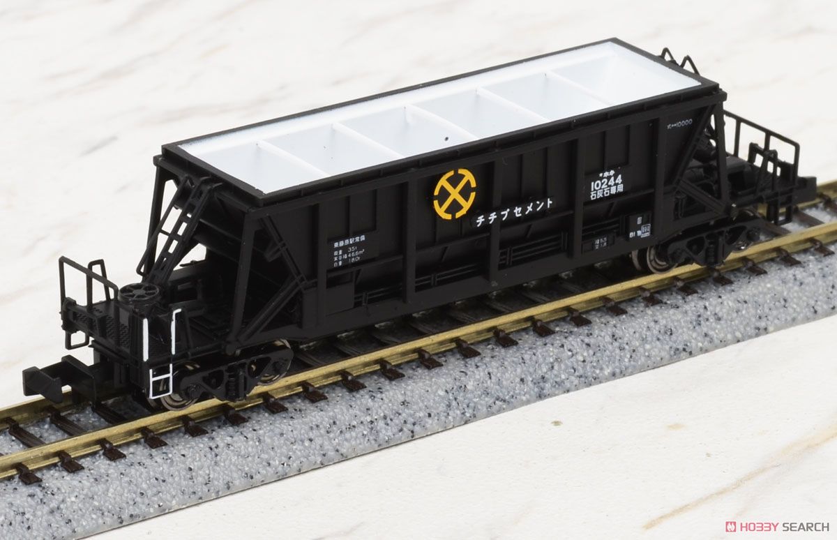 HOKI10000 Chichibu Cement (Limestone) (2-Car Set) (Model Train) 商品画像5