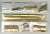 1/80(HO) EF64 Early Type (Unassembled Kit) (Model Train) Contents1