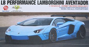 LB Performance Lamborghini Averntador ワイドボディキット (Autoart社用) (レジン＋ポリ＋デカール＋メタルパーツ) (レジン・メタルキット)