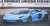 LB Performance Lamborghini Averntador ワイドボディキット (Autoart社用) (レジン＋ポリ＋デカール＋メタルパーツ) (レジン・メタルキット) パッケージ1