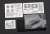 Charge Speed Mazda MX-5 ボトムライン ディティールアップパーツセット (T社用) (レジン＋ポリ＋メタルパーツ) (レジン・メタルキット) 商品画像2