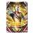 Ultra Fusion Card -Legend of Ultra Hero Set- (Henshin Dress-up) Item picture5