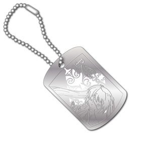 [Rewrite] Metal Art Dog Tag Shizuru Nakatsu (Anime Toy)