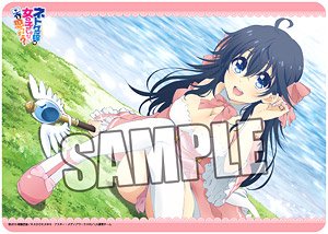 Character Universal Rubber Mat And You Thought There is Never a Girl Online? [Ako] (Anime Toy)