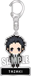Joker Game Key Ring [Tazaki] (Anime Toy)