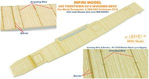 Wood Deck for USS Yorktown CV-5 1942 (for Merit International) (Plastic model)
