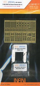 Modern USN Aircraft Carrier Tie Down Device Set A (Plastic model)