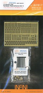 Modern USN Aircraft Carrier Tie Down Full Set A (Plastic model)