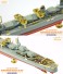 日本海軍駆逐艦 島風 ディテールアップセット (F社用) (プラモデル) その他の画像2 サムネイル