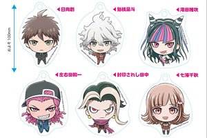 Danganronpa 3 (Side:Despair) Miagete Mascot (Set of 6) (Anime Toy)