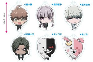 Danganronpa 3 (Side:Future) Miagete Mascot (Set of 6) (Anime Toy)