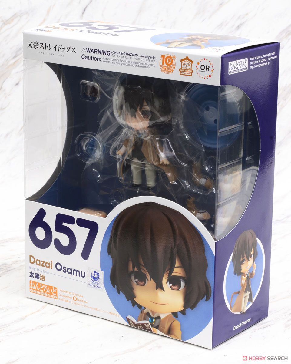 Nendoroid Osamu Dazai (PVC Figure) Package1