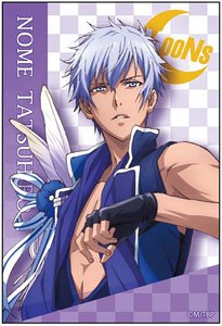 B-Project -Beat*Ambitious- Square Magnet Nome Tatsuhiro (Anime Toy)