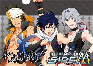 アイドルマスター SideM クリアファイル (G) THE 虎牙道 (キャラクターグッズ)