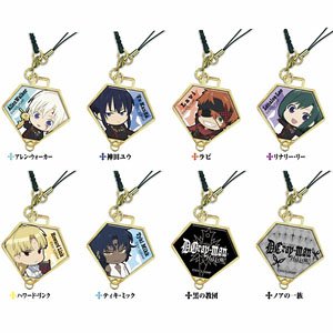 Metal Charm D.Gray-man Hallow Vol.2 (Set of 10) (Anime Toy)