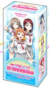 SIC-EX03 ラブライブ！スクールアイドルコレクション Aqours おためしカードセット (トレーディングカード)