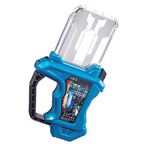 DX Taddle Quest Gashat (Henshin Dress-up)