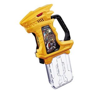 DX Drago Knight Hunter Z Gashat (Henshin Dress-up)