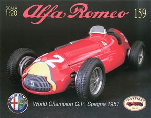 アルファ・ロメオ 159 1951年 スペインF1GP優勝者 (レジン・メタルキット)