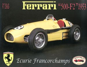 フェラーリ 500-F2 1953年 エキュリー・フランコルシャン (レジン・メタルキット)