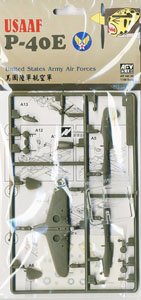 USAAC P-40E (Plastic model)